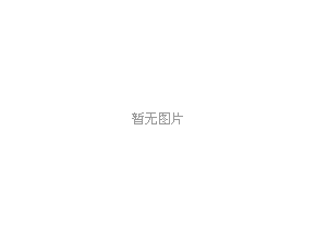 &#21315;&#20159;&#24179;&#21488;&#95;&#21315;&#20159;&#65288;&#20013;&#22269;&#65289;&#19968;&#31449;&#24335;&#26381;&#21153;&#24179;&#21488;