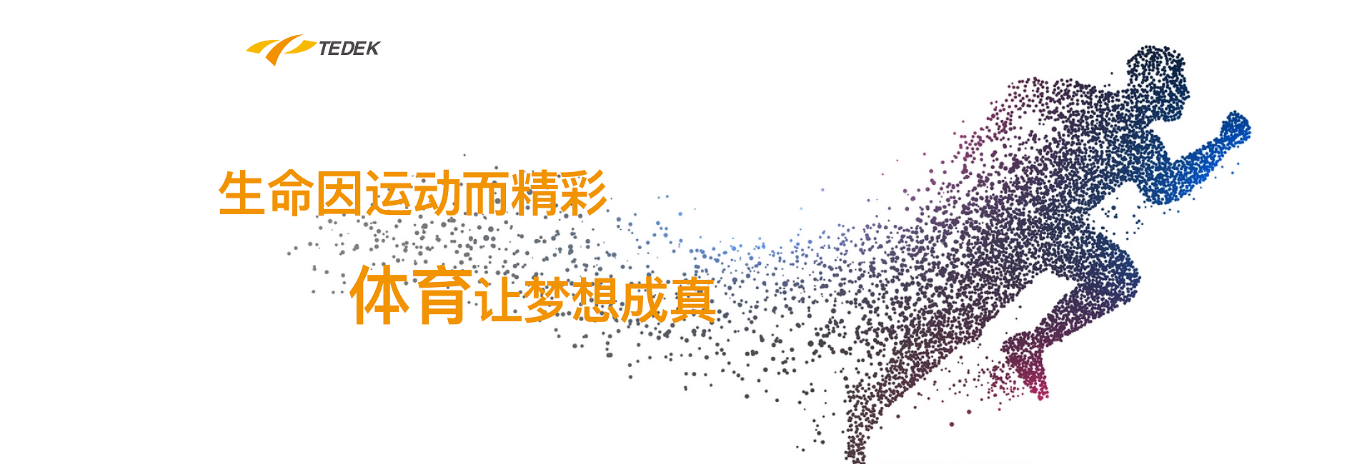 &#21315;&#20159;&#24179;&#21488;&#95;&#21315;&#20159;&#65288;&#20013;&#22269;&#65289;&#19968;&#31449;&#24335;&#26381;&#21153;&#24179;&#21488;